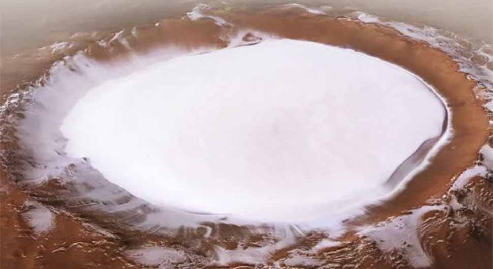 krater ispunjen ledom.jpg